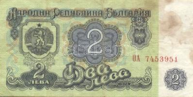 Kis vegyes külföldi bankjegy tétel, összesen 18db T:vegyes