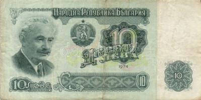 Kis vegyes külföldi bankjegy tétel, összesen 18db T:vegyes