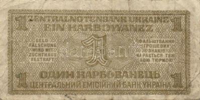 Kis vegyes külföldi bankjegy tétel, összesen 18db T:vegyes