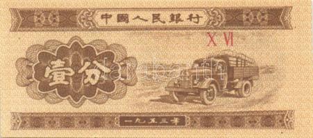 Kis vegyes külföldi bankjegy tétel, összesen 18db T:vegyes