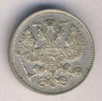 Oroszország 1913. 20k Ag T:2+