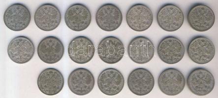 Oroszország 1903-1912. 15k Ag (20x) 6klf évszámmal T:2,2-,3,3-
