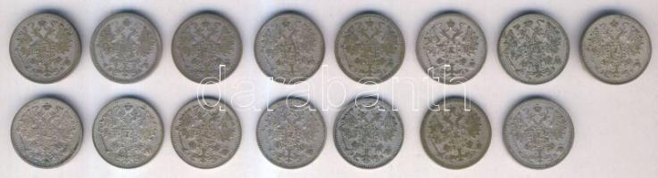 Oroszország 1903-1913. 15k Ag (15x) 7klf évszámmal T:2,2-,3,3-