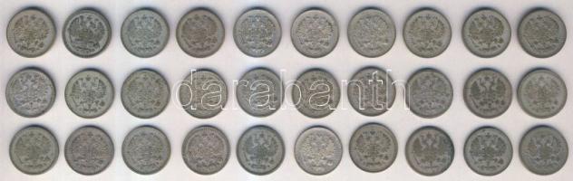 Oroszország 1903-1915. 10k Ag (30x) 10 különböző évszámmal T:2,2-,3,3-