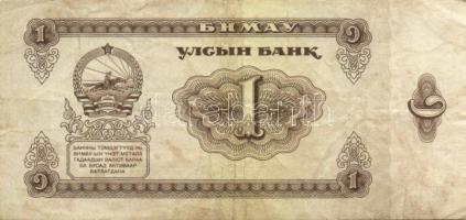 Ázsia 27db klf bankjegy T:vegyes