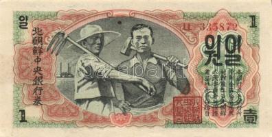 Ázsia 27db klf bankjegy T:vegyes