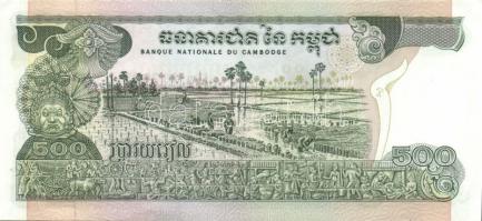 Ázsia 27db klf bankjegy T:vegyes