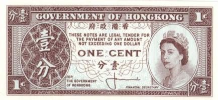 Ázsia 27db klf bankjegy T:vegyes