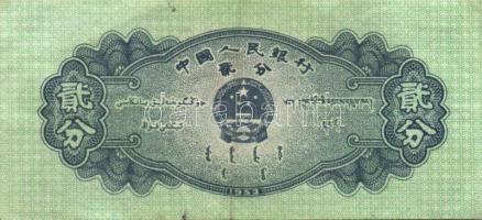 Ázsia 27db klf bankjegy T:vegyes