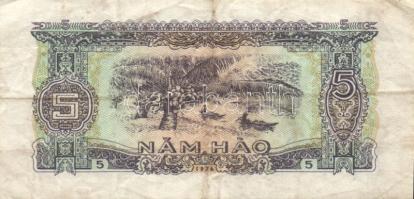 Ázsia 27db klf bankjegy T:vegyes