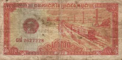 Ázsia 27db klf bankjegy T:vegyes