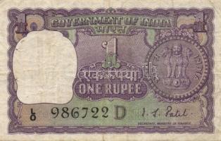 Ázsia 27db klf bankjegy T:vegyes