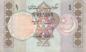 Ázsia 27db klf bankjegy T:vegyes