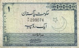 Ázsia 27db klf bankjegy T:vegyes