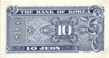 Ázsia 27db klf bankjegy T:vegyes