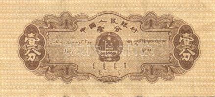 Kína 14klf bankjegy T:vegyes