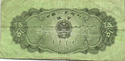 Kína 14klf bankjegy T:vegyes