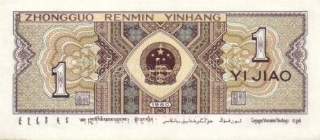 Kína 14klf bankjegy T:vegyes