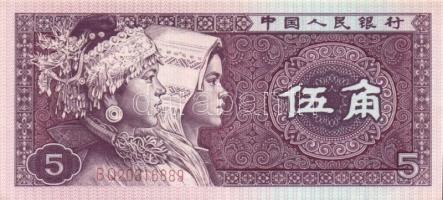 Kína 14klf bankjegy T:vegyes