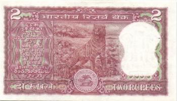 India 12db 5klf közte sorszámkövető bankjegy T:I