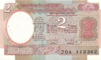India 12db 5klf közte sorszámkövető bankjegy T:I