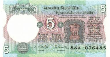 India 12db 5klf közte sorszámkövető bankjegy T:I