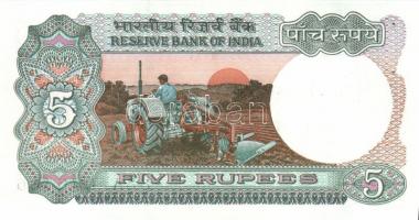 India 12db 5klf közte sorszámkövető bankjegy T:I