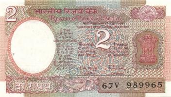 India 12db 5klf közte sorszámkövető bankjegy T:I