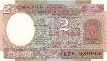 India 12db 5klf közte sorszámkövető bankjegy T:I