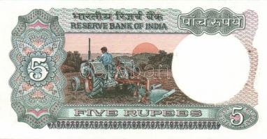 India 12db 5klf közte sorszámkövető bankjegy T:I