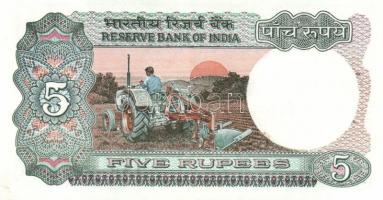 India 12db 5klf közte sorszámkövető bankjegy T:I