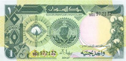 Szudán 1987. 1Ł (2x) egymást követő sorszámmal T:I