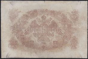 1866. 5G K.K.Staats-Central-Cassa piros számozás T:IV