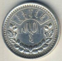 Mongólia 1925. 50M Ag T:2