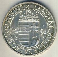 1991. 500Ft Ag "II. János Pál pápa látogatása" T:BU