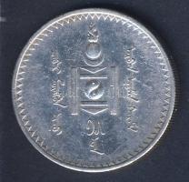 Mongólia 1925. 1T Ag T:2 apró ph