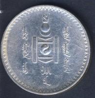 Mongólia 1925. 1T Ag T:2