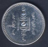 Mongólia 1925. 1T Ag T:2 apró ph