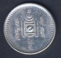 Mongólia 1925. 50M Ag T:2