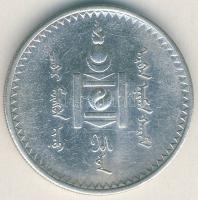 Mongólia 1925. 1T Ag T:2