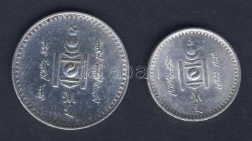 Mongólia 1925. 50M + 1T Ag T:2