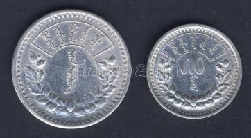 Mongólia 1925. 50M + 1T Ag T:2,2-