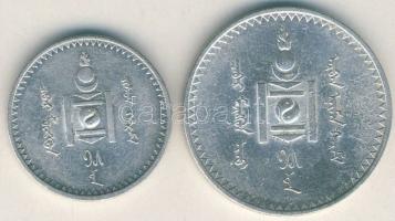 Mongólia 1925. 50M + 1T Ag T:2,2-