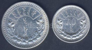 Mongólia 1925. 50M + 1T Ag T:2-