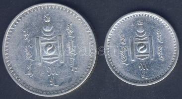 Mongólia 1925. 50M + 1T Ag T:2-