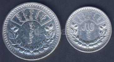 Mongólia 1925. 50M + 1T Ag T:2,2-