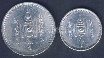 Mongólia 1925. 50M + 1T Ag T:2,2-