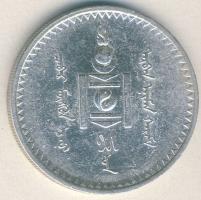 Mongólia 1925. 1T Ag T:2