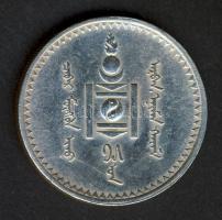 Mongólia 1925. 1T Ag T:2-