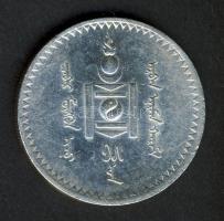 Mongólia 1925. 1T Ag T:2-